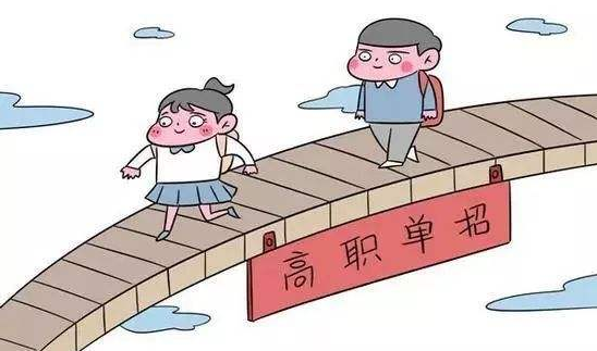 ��(du��)�ڸ߿��c���еą^(q��)�e