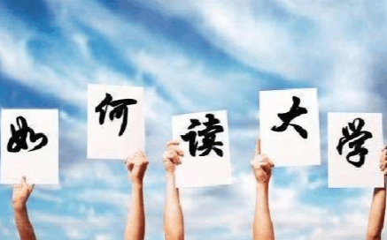 �������Ӹ߿�