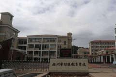 ��������������W(xu��)У