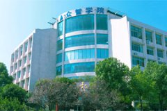 ���ϱ��ǻ�(li��n)�W(w��ng)�W(xu��)Ժ