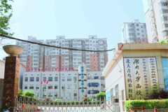 �������B�a�r(n��ng)У�^(q��)