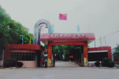 ����ʡ���I(y��)�����W(xu��)Ժ