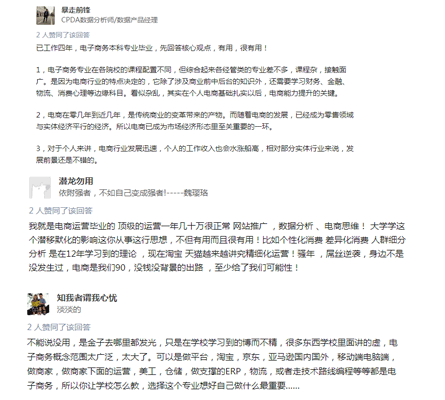 ����̄�(w��)���I(y��)�u�r