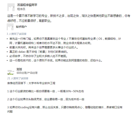 ܛ�����g(sh��)���I(y��)���u(p��ng)�r(ji��)