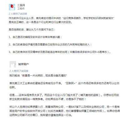 ܛ�����g(sh��)���I(y��)���u(p��ng)�r(ji��)