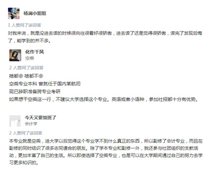 �ճˌ��I(y��)���u�r