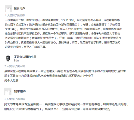 �̄�Ӣ�Z���u�r