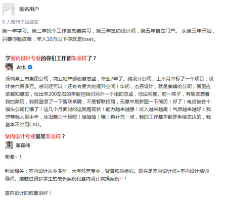 �҃�(n��i)�O(sh��)Ӌ���u�r