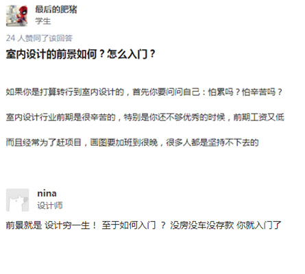 �҃�(n��i)�O(sh��)Ӌ���u�r