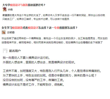 ģ���O(sh��)Ӌ�c���쌣�I(y��)���u�r