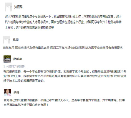 ��܇�z�y�c�S�ތ��I(y��)���u�r