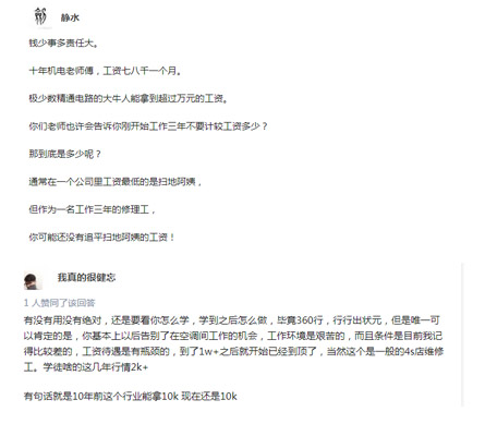 ��܇�z�y�c�S�ތ��I(y��)���u�r