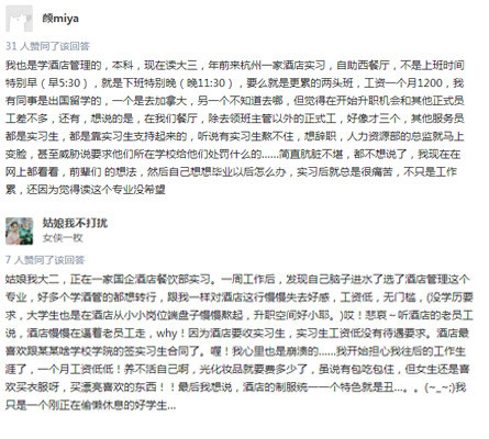 �Ƶ���팣�I(y��)�u(p��ng)�r(ji��)