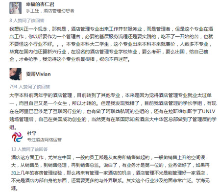 �Ƶ���팣�I(y��)���u(p��ng)�r(ji��)