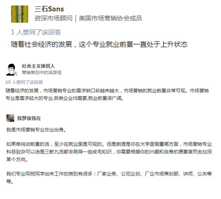 �Ј�(ch��ng)�I(y��ng)�N(xi��o)��(zhu��n)�I(y��)���u(p��ng)�r(ji��)