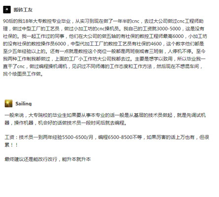 ��(sh��)�ؼ��g(sh��)���u�r(ji��)