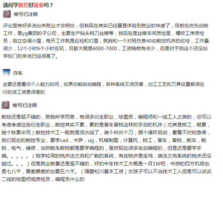 ��(sh��)�ؼ��g(sh��)���u�r(ji��)