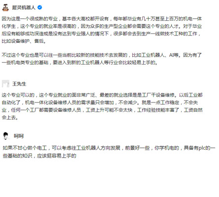 �C(j��)�һ�w�����I(y��)���u(p��ng)�r(ji��)