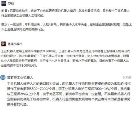 ���I(y��)�C���ˌ��I(y��)�u�r