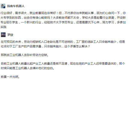 ���I(y��)�C���ˌ��I(y��)�u�r