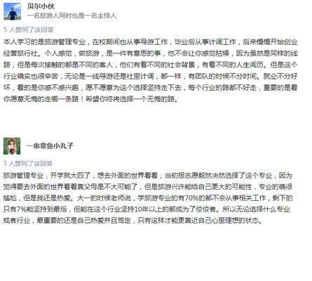 ���Ό��I(y��)���u�r