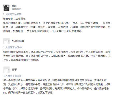 ���ι��팣�I(y��)���u�r