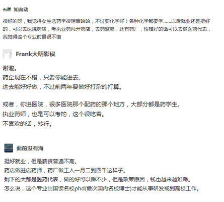 ˎ�W(xu��)���I(y��)���u(p��ng)�r(ji��)