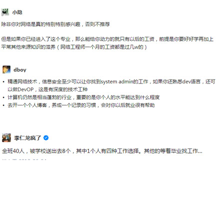 Ӌ��C(j��)�W(w��ng)�j(lu��)���I(y��)���u�r