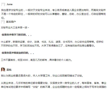 ���،��I(y��)���u(p��ng)�r(ji��)