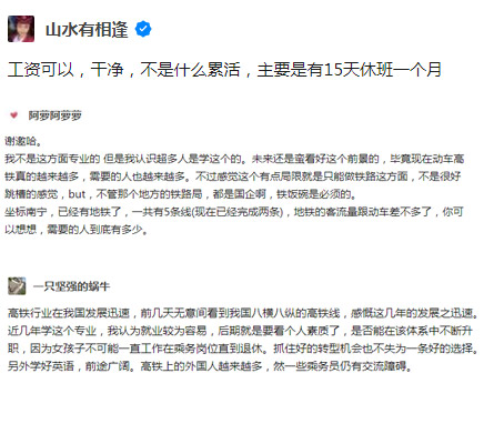 ���F�˄�(w��)���I(y��)�u�r