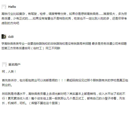 ���F�˄�(w��)���I(y��)�u�r