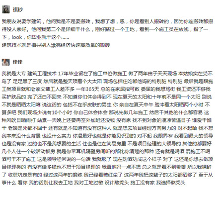 �������̼��g(sh��)���I(y��)���u�r