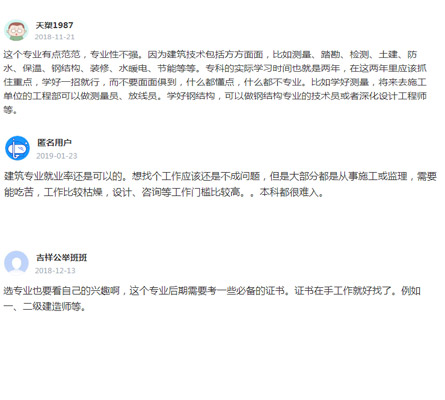 �������̼��g(sh��)���I(y��)���u�r