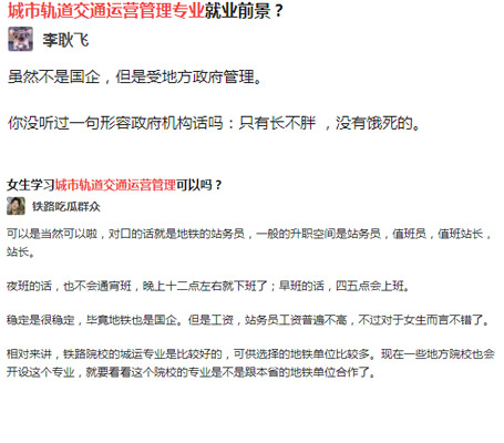 ����܉����(zhu��n)�I(y��)���u(p��ng)�r(ji��)