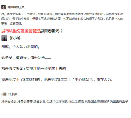 ����܉����(zhu��n)�I(y��)���u(p��ng)�r(ji��)