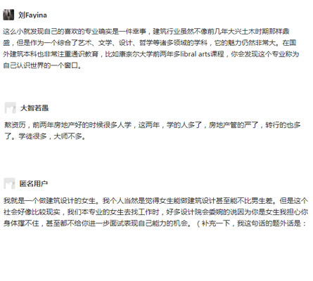 �����O(sh��)Ӌ(j��)���I(y��)�u�r(ji��)