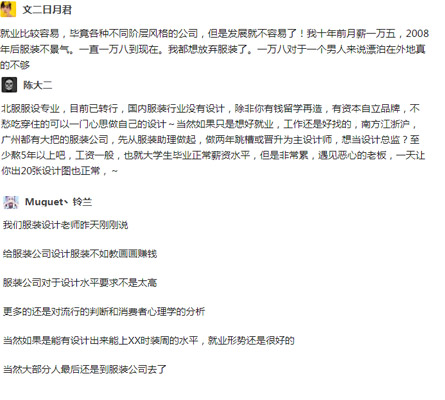 ���b�O(sh��)Ӌ(j��)���I(y��)���u(p��ng)�r(ji��)