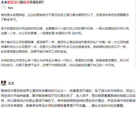 ���b�O(sh��)Ӌ(j��)���I(y��)���u(p��ng)�r(ji��)