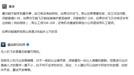 �o�˙C��(y��ng)�ü��g(sh��)���I(y��)���u�r