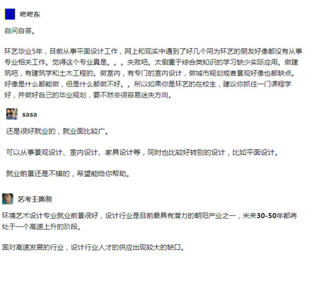 �h(hu��n)��ˇ�g(sh��)�O(sh��)Ӌ���I(y��)���u�r