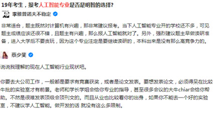 �˹����ܵ��u(p��ng)�r(ji��)