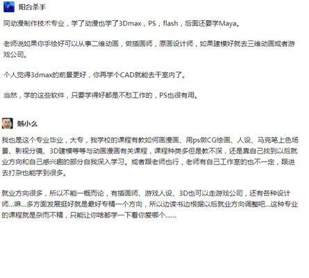 Ӱҕ�������I(y��)���u�r