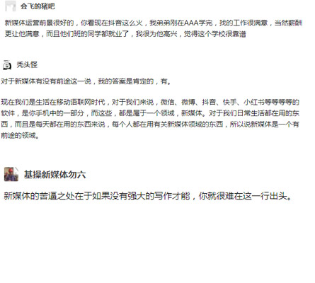 ��ý�w���I(y��)�u�r