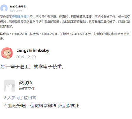 ������Ӽ��g���u�r