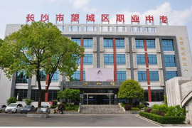 �L(zh��ng)ɳ�����ǅ^(q��)�I(y��)�еȌ�(zhu��n)�I(y��)�W(xu��)У