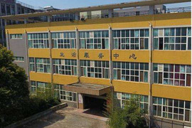 �Lɳ���¼��g(sh��)���̌W(xu��)У