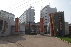 �����ˇ�g(sh��)�W(xu��)У