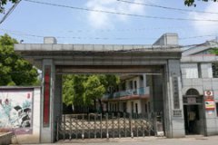 ���(y��ng)��Ů���I(y��)�W(xu��)У