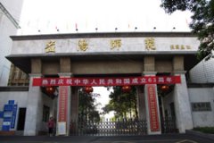 ��ꖎ����WУ