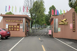 ��ꖵ�һ�I(y��)�Ќ��W(xu��)У